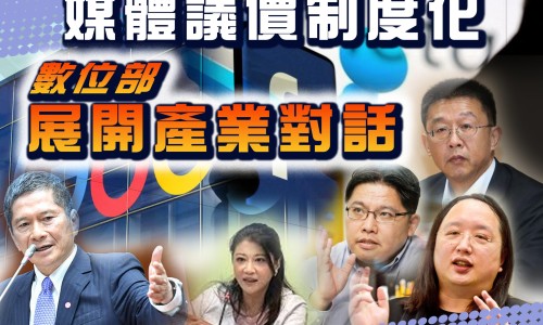 五花鲜肉馅的营养-专业五花肉馅料图片平台-五花肉馅图片
